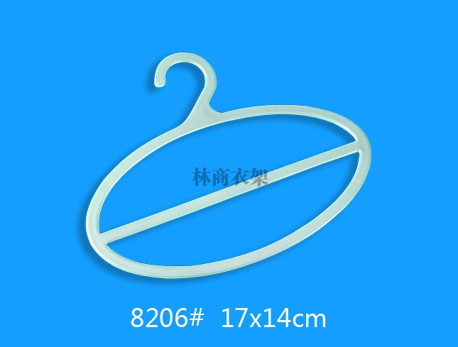 長(zhǎng)治8206