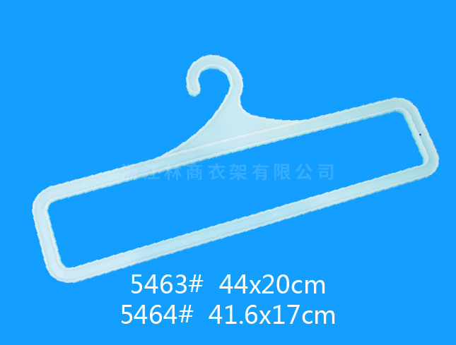 黑河5463+5464