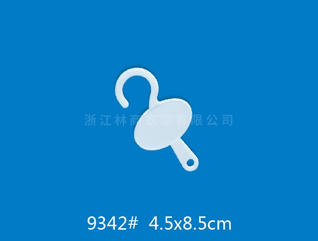 長(zhǎng)治9342